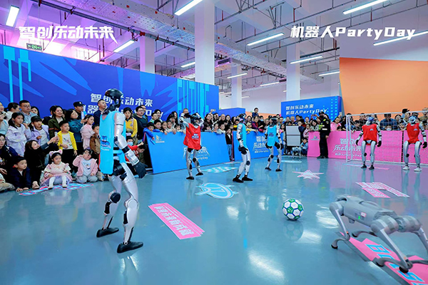 机器人“全明星”阵容齐聚锦江 这场派对全程高能_fororder_微信图片_20251102183944