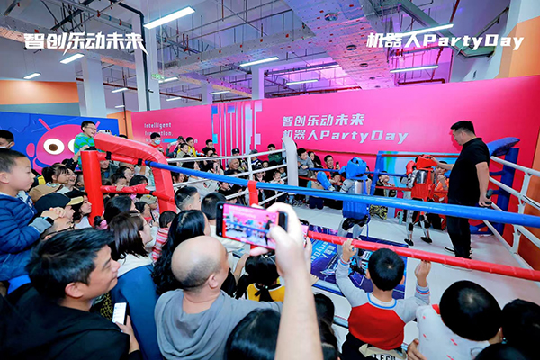 机器人“全明星”阵容齐聚锦江 这场派对全程高能_fororder_微信图片_20251102183940