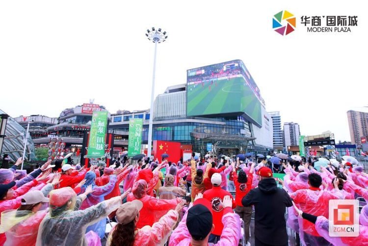 自贡高新区借力“川超”赛事热潮 创新打造消费新场景