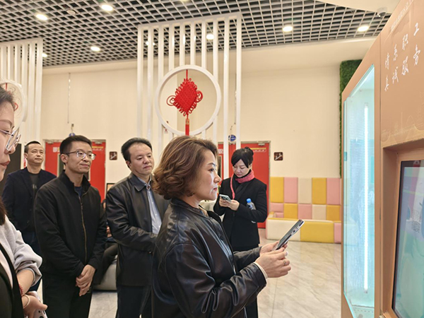 贵州省六盘水市总工会赴德阳旌阳区调研工会阵地数字化建设_fororder_图片-2