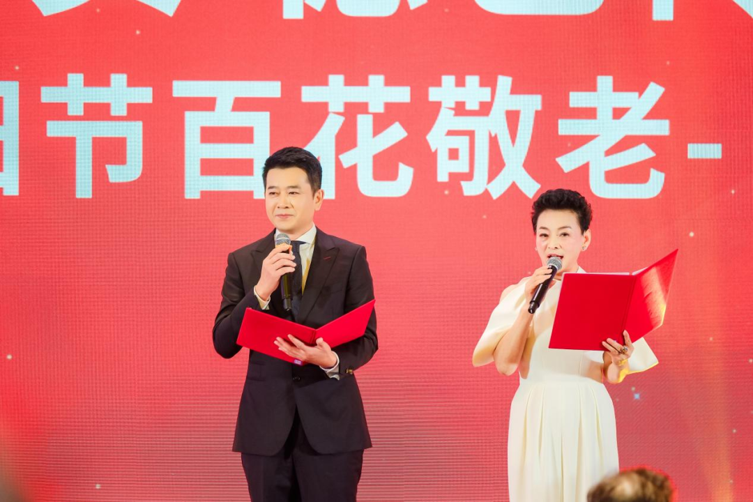 尊老敬贤传美德，德艺双馨映重阳——2025“重阳节百花敬老”在京举行