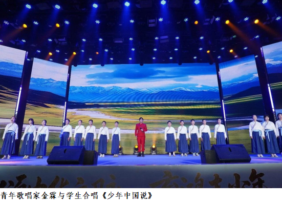 “未来讲堂——‘颂中华文脉·育鸿志少年’经典诵读会”在南昌举办
