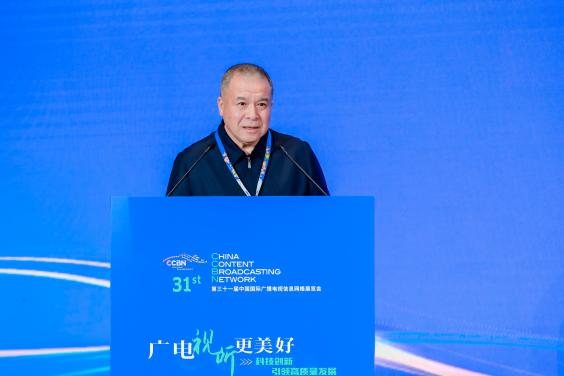 共推健康科普微短剧项目！中广联合会健康中国宣传委员会、科普视听宣传委员会与中国保健协会达成战略合作