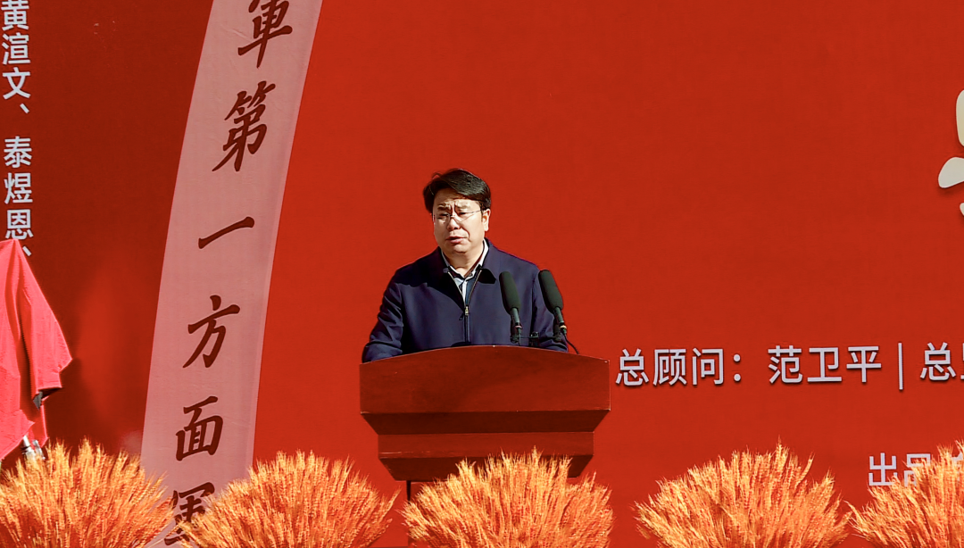 中国广电联合会联合出品的网络故事片《血战腊子口》在甘南迭部实景开机