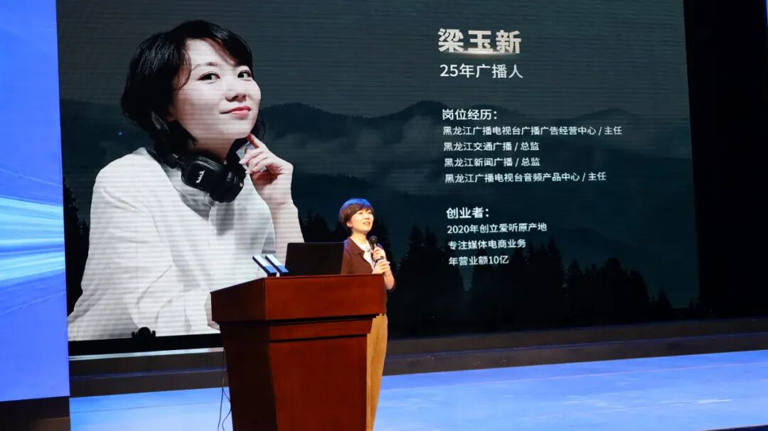 “州海造・原产地” 媒体行动在锦州举行,全国融媒体合力赋能原产地品牌振兴 “州海造・原产地” 媒体行动在锦州举行,全国融媒体合力赋能原产地品牌振兴