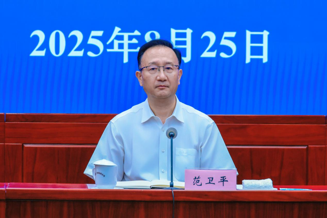 科技创新赋能广电视听高质量发展座谈会在京召开