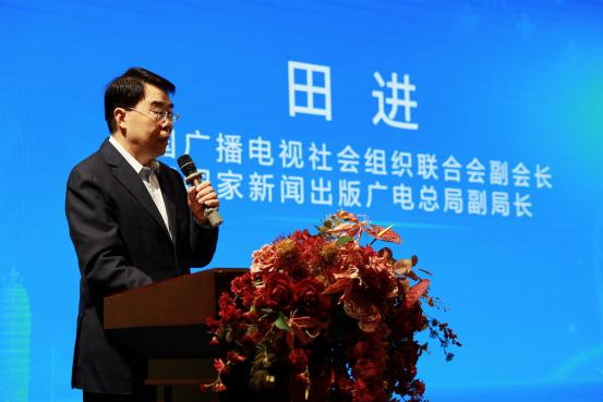 “医疗养生类精品节目研讨会”在云南昆明举行