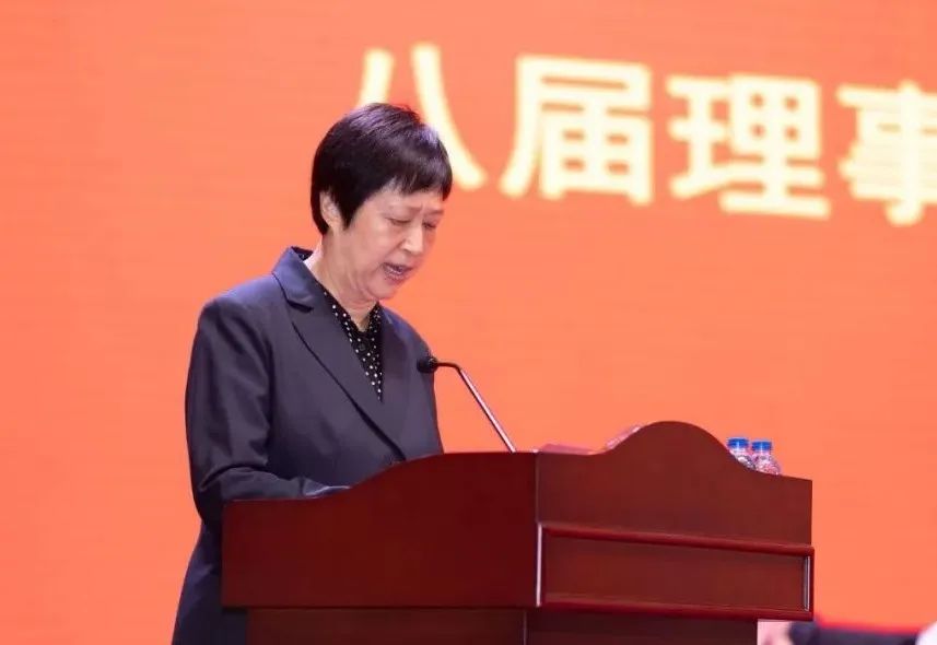 中国广播电视社会组织联合会第八次会员代表大会暨八届理事会一次会议在北京召开