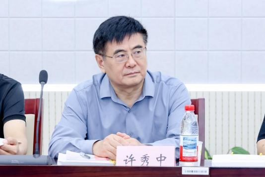 科普视听宣传专业委员会举办纪录片科普视听融合传播学术研讨活动