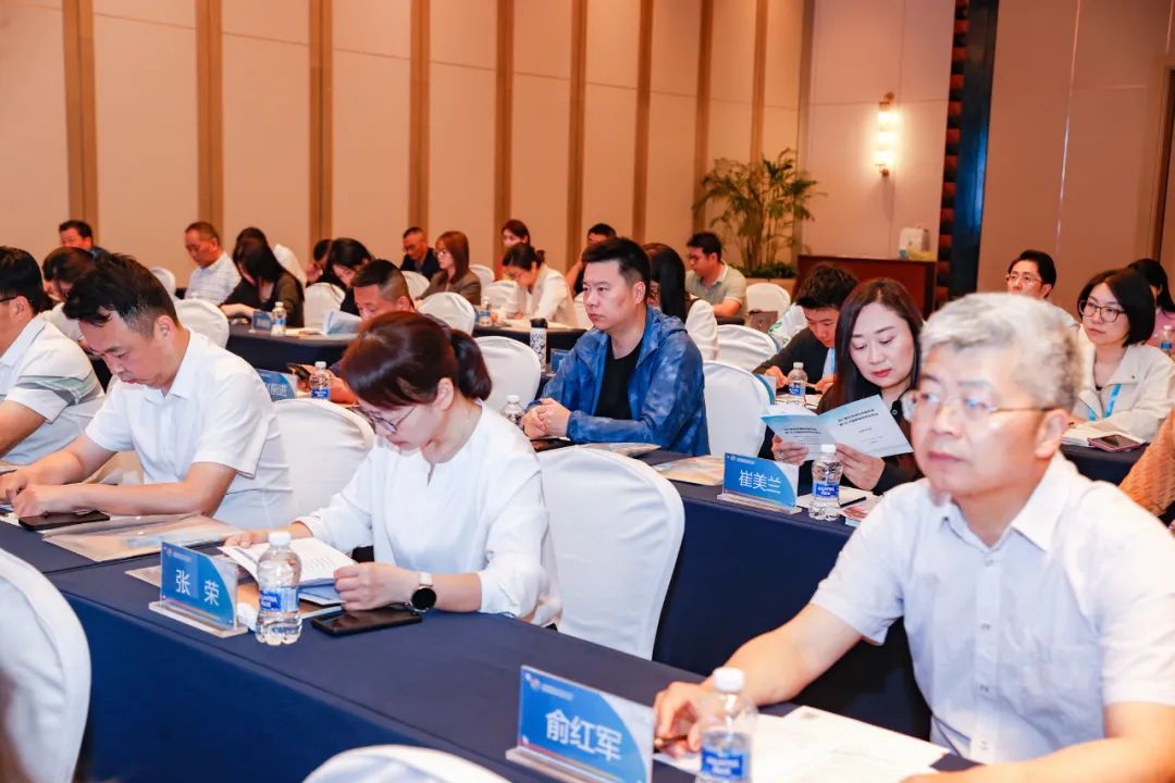 中广联合会城市台委员会第36次融媒体协作交流会在松江举行