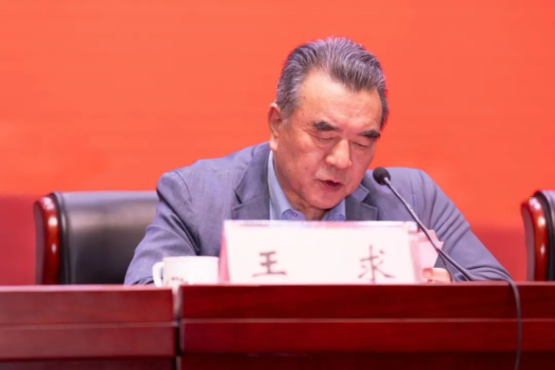 中国广播电视社会组织联合会第八次会员代表大会暨八届理事会一次会议在北京召开