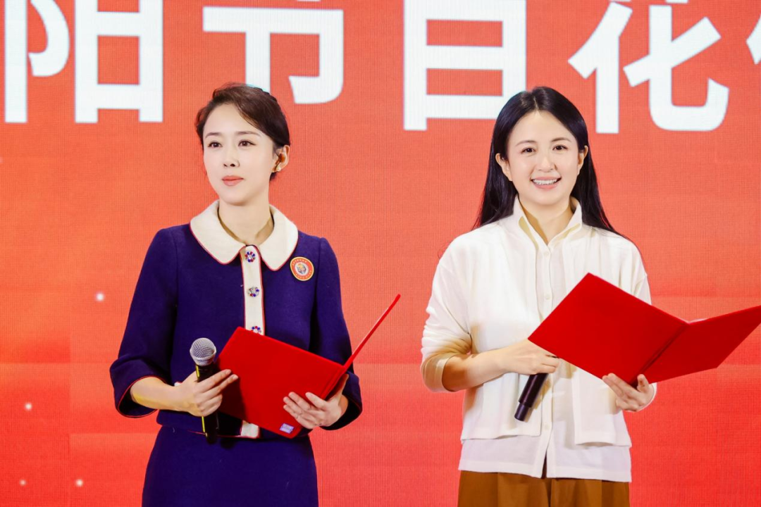 尊老敬贤传美德，德艺双馨映重阳——2025“重阳节百花敬老”在京举行