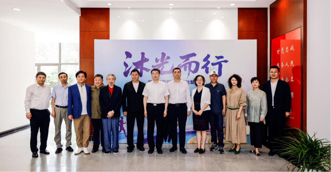 “沐光而行”青少年系列普法主题活动在京启动