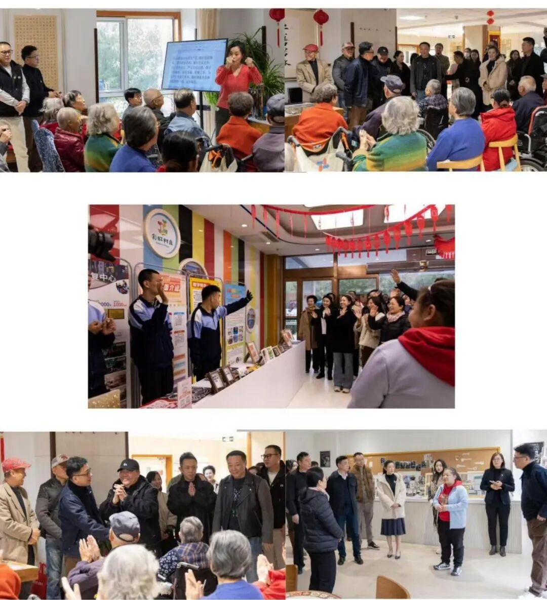 党性锤炼映初心 关注弱势群体《小手牵大手·养老助残公益行》 ——少儿委开展“党的光辉耀中国”主题党日活动 党性锤炼映初心 关注弱势群体《小手牵大手·养老助残公益行》 ——少儿委开展“党的光辉耀中国”主题党日活动