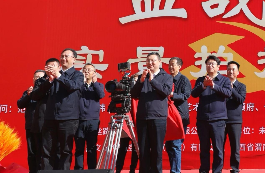 中国广电联合会联合出品的网络故事片《血战腊子口》在甘南迭部实景开机