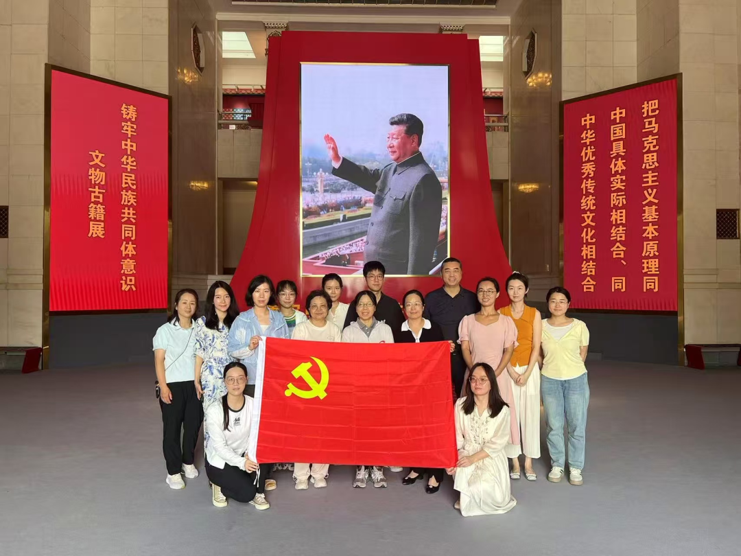 中广联合会赴民族文化宫开展“铸牢中华民族共同体意识”主题党日活动