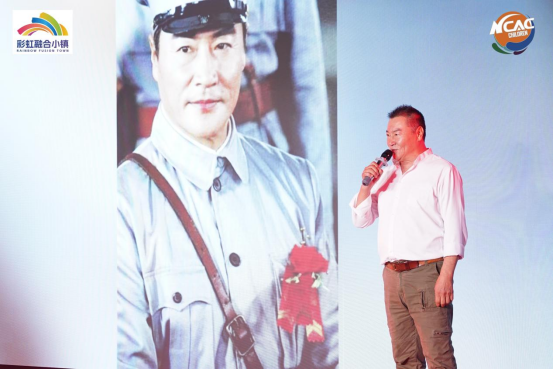 中国广电联合会少年儿童演艺工作委员会开展“军魂永驻·爱满人间《小手牵大手爱心同行》”特别公益活动
