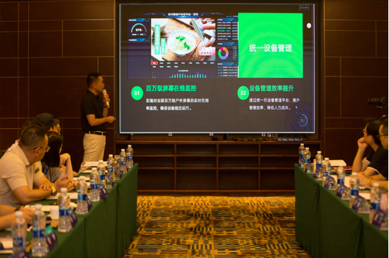 中国广电联合会移动电视宣传专业委员会第三届第一次常务理事会在重庆举行