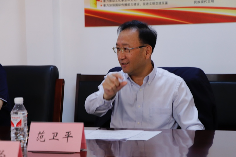 安徽广播电视台到中广联合会交流工作_fororder_图片2