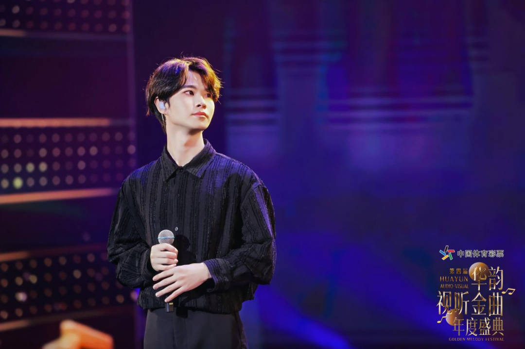 “视听无界·融合共生”——2025华韵视听大会在佛山举办