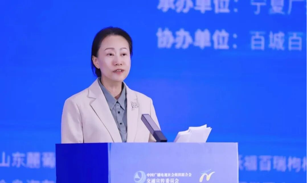 “畅行中国·100小时直击宁夏”大型融媒传播活动在银川启动