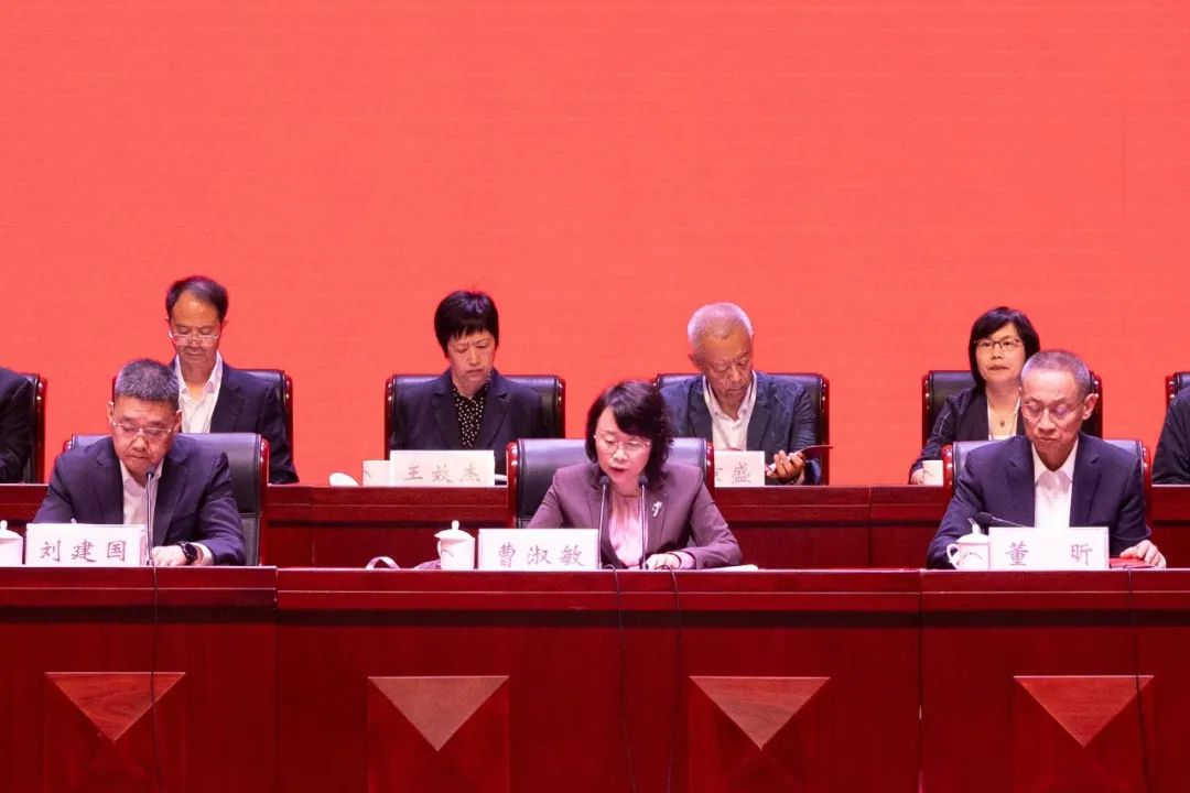 中国广播电视社会组织联合会第八次会员代表大会暨八届理事会一次会议在北京召开