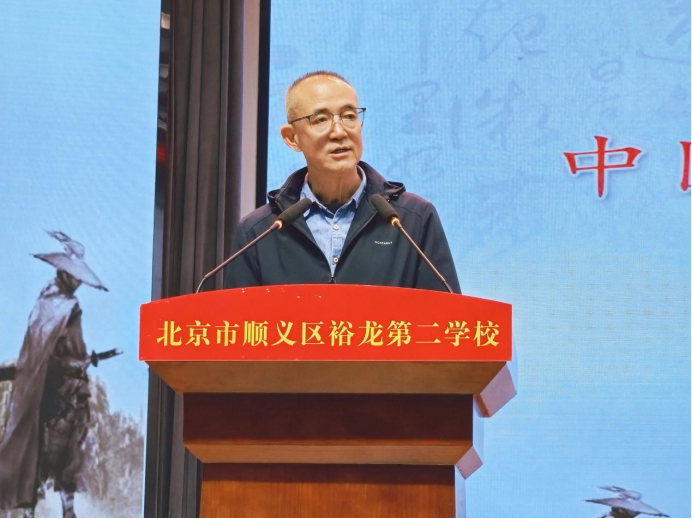 2025文武非遗传承人大会在京举办