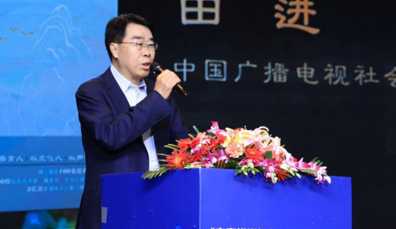 “未来讲堂——‘宋词里的山河与少年’名家经典诵读会”暨《未来讲堂——经典宋词诵读与赏析》图书首发式在京举办