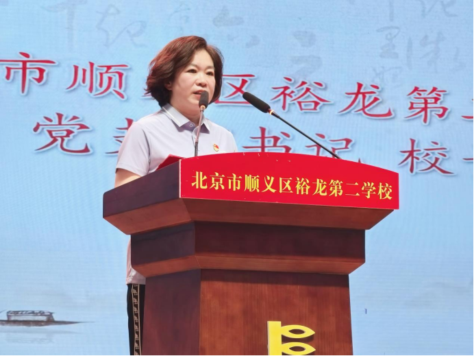 2025文武非遗传承人大会在京举办