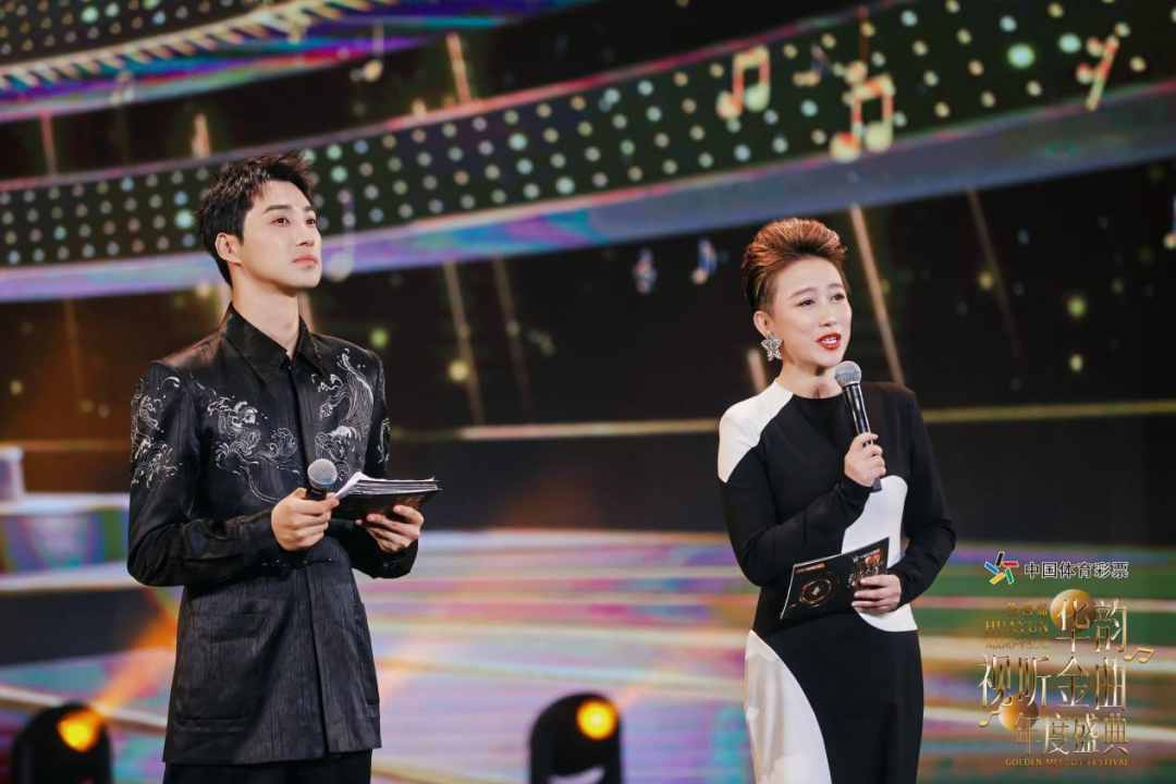 “视听无界·融合共生”——2025华韵视听大会在佛山举办