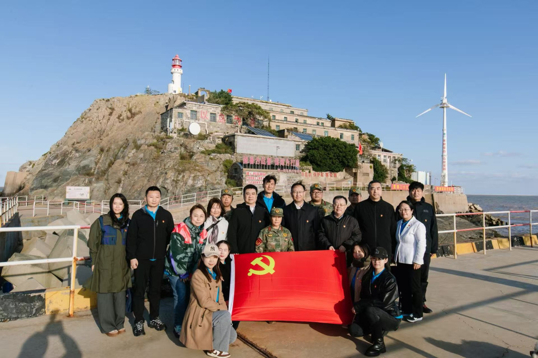 中国广电联合会在江苏连云港举办党性教育培训 中国广电联合会在江苏连云港举办党性教育培训