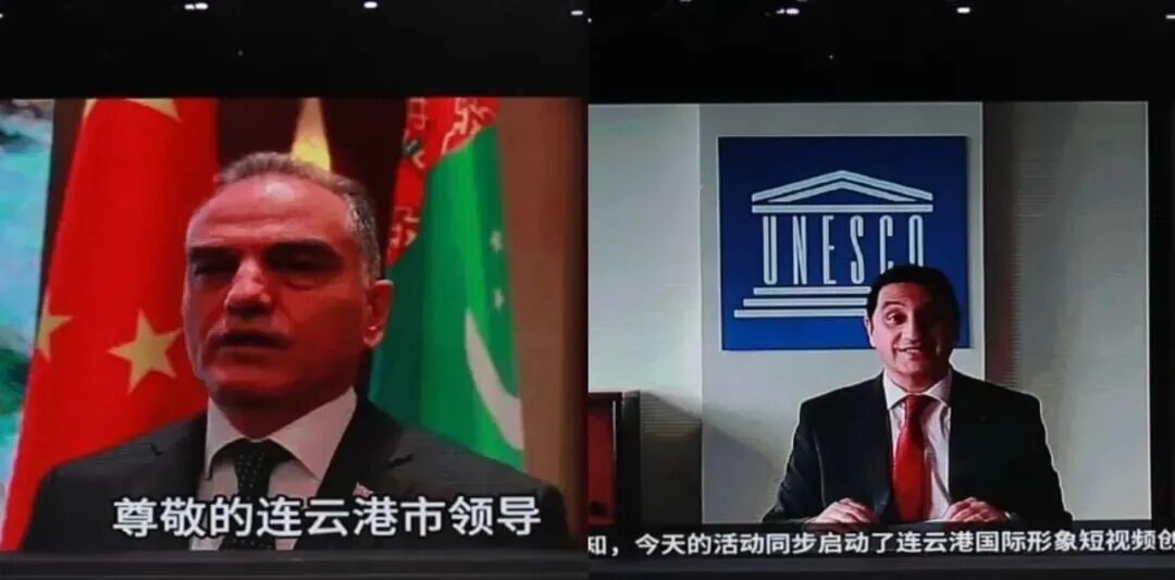 “畅行中国·丝路山海”国际传播暨“黄海与里海的牵手”（第二季）全媒体新闻行动在江苏连云港全面启动