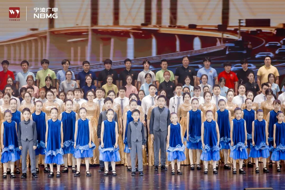 2025“我的城市我的歌·唱响百城”《从这里出发：寻访“中国音乐名片”》大型融媒活动在宁波举行