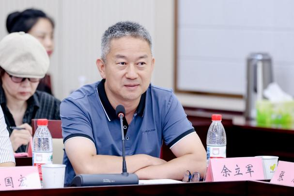 科普视听宣传专业委员会举办纪录片科普视听融合传播学术研讨活动