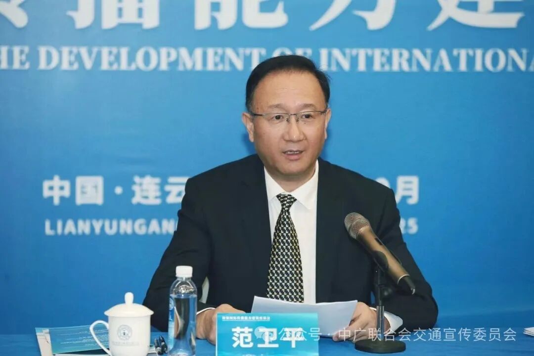 中国广电联合会加强国际传播能力建设座谈会在江苏连云港举行