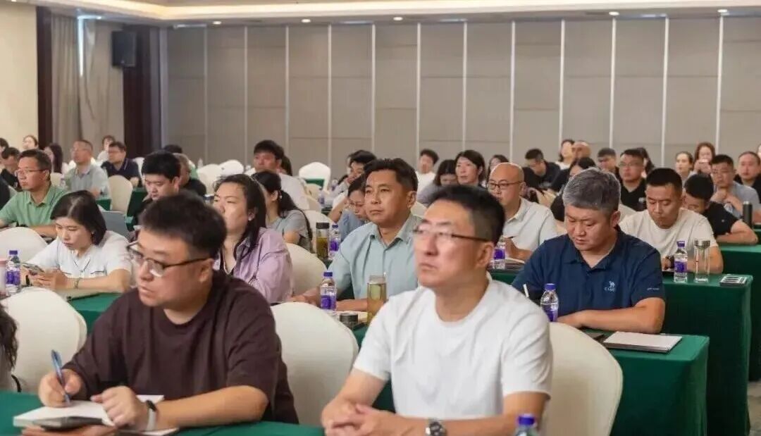 县级融媒体中心融合创新发展培训班在长兴正式开班