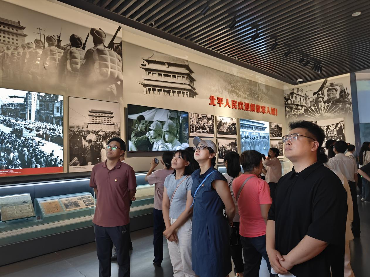 追寻红色足迹  赓续赶考初心 ——自律维权部党支部、网络委党支部赴香山革命纪念馆 开展主题党日联学共建活动_fororder_图片3