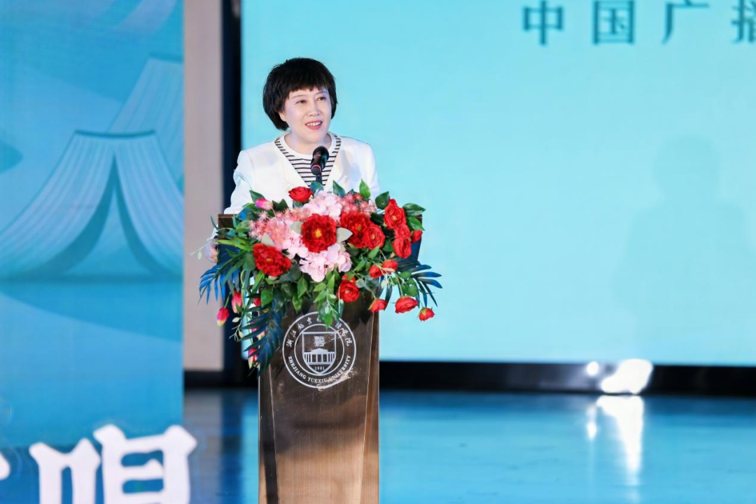 第八届全国大学生有声阅读作品展演活动顺利举办