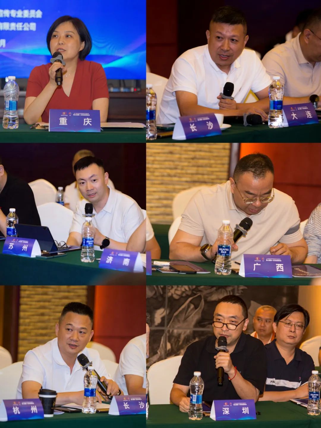 中国广电联合会移动电视宣传专业委员会第三届第一次常务理事会在重庆举行