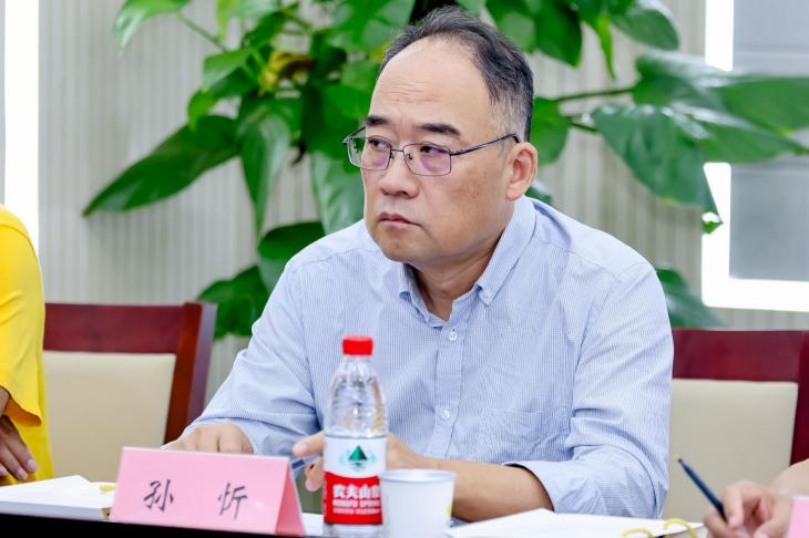 科普视听宣传专业委员会举办纪录片科普视听融合传播学术研讨活动