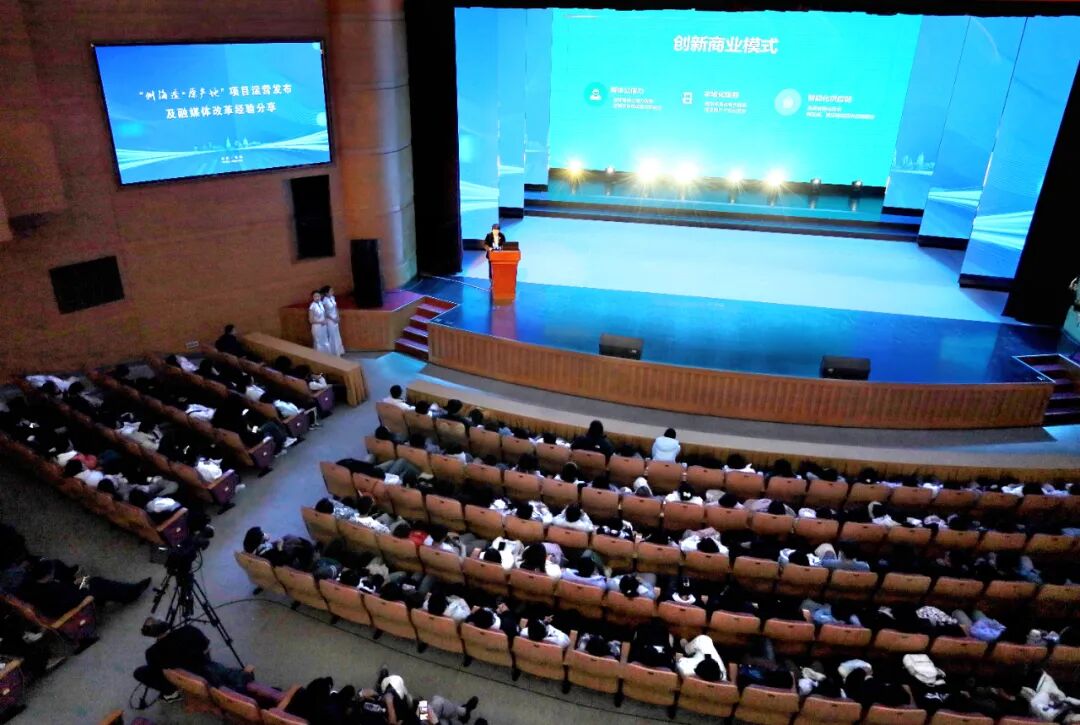 “州海造・原产地” 媒体行动在锦州举行,全国融媒体合力赋能原产地品牌振兴 “州海造・原产地” 媒体行动在锦州举行,全国融媒体合力赋能原产地品牌振兴