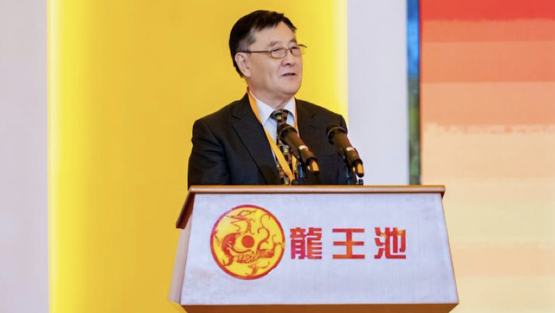 2025新时代国学盛典在甘肃兰州举办_fororder_图3-400*225