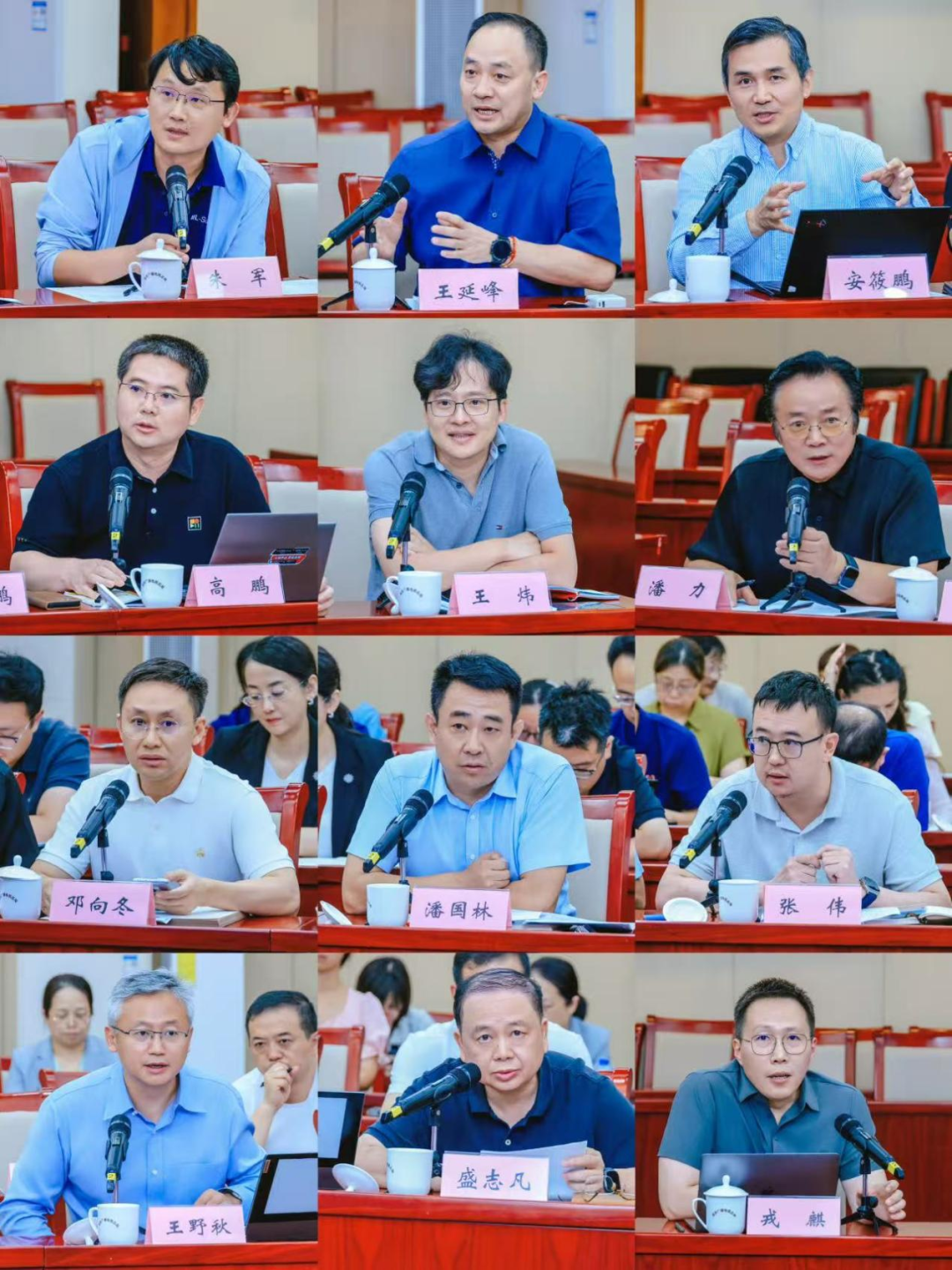 科技创新赋能广电视听高质量发展座谈会在京召开