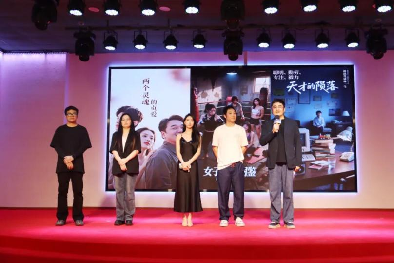 短视频短片专业委员会举办AIGC短剧短片产业场景创新大会