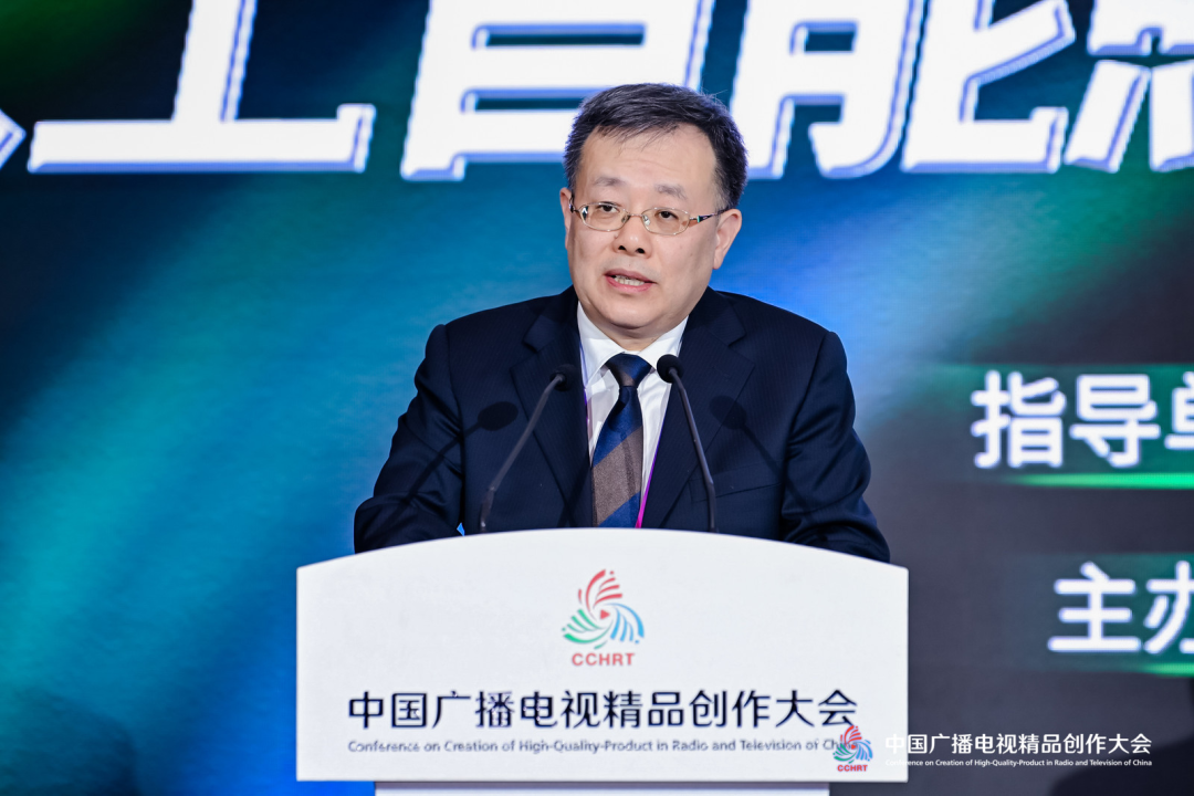 2025首届“幻镜”AI视听测评季成果在京发布 2025首届“幻镜”AI视听测评季成果在京发布