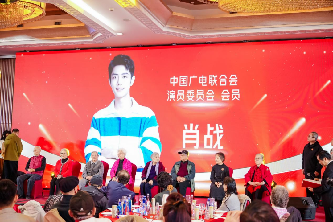 尊老敬贤传美德，德艺双馨映重阳——2025“重阳节百花敬老”在京举行