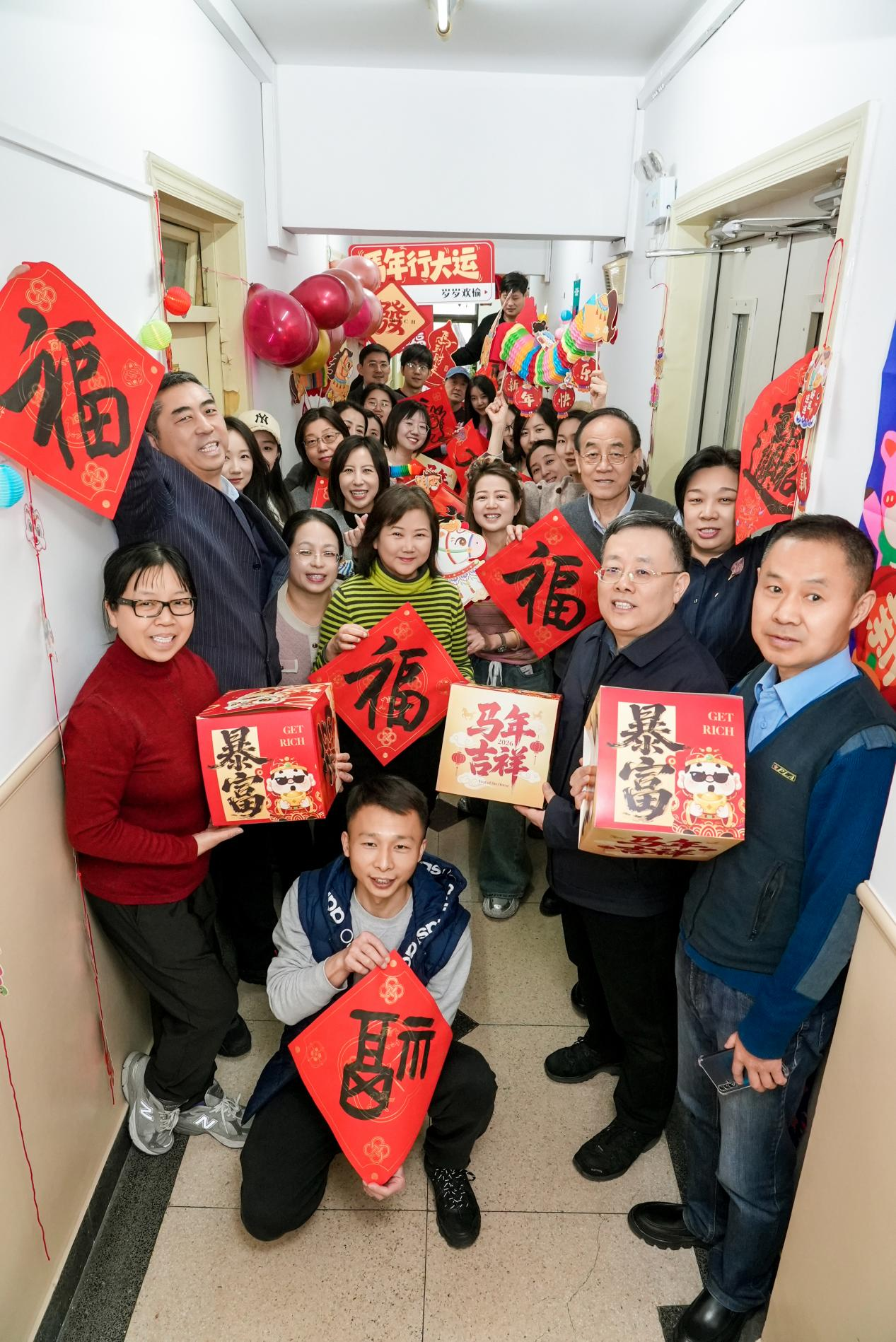 中广联合会工会开展2026年 “福启新篇迎马年 凝心聚力启新程”活动 中广联合会工会开展2026年 “福启新篇迎马年 凝心聚力启新程”活动_fororder_图片5