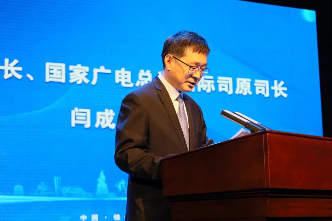 “州海造・原产地” 媒体行动在锦州举行,全国融媒体合力赋能原产地品牌振兴 “州海造・原产地” 媒体行动在锦州举行,全国融媒体合力赋能原产地品牌振兴