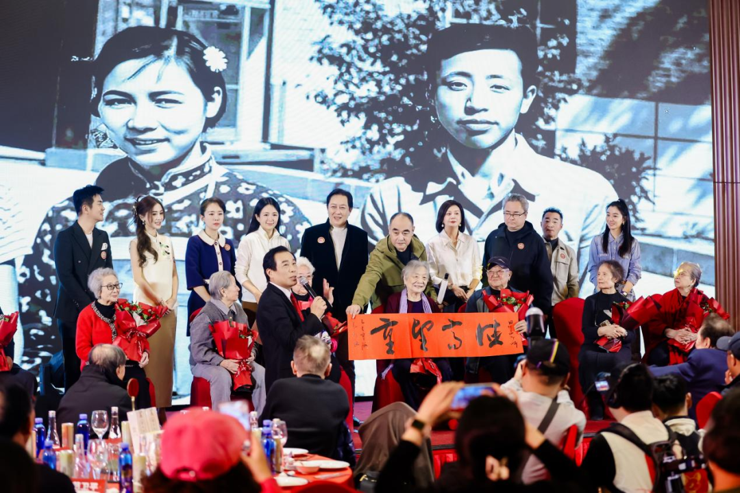 尊老敬贤传美德，德艺双馨映重阳——2025“重阳节百花敬老”在京举行