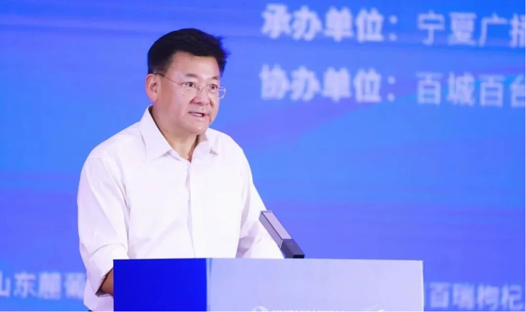 “畅行中国·100小时直击宁夏”大型融媒传播活动在银川启动